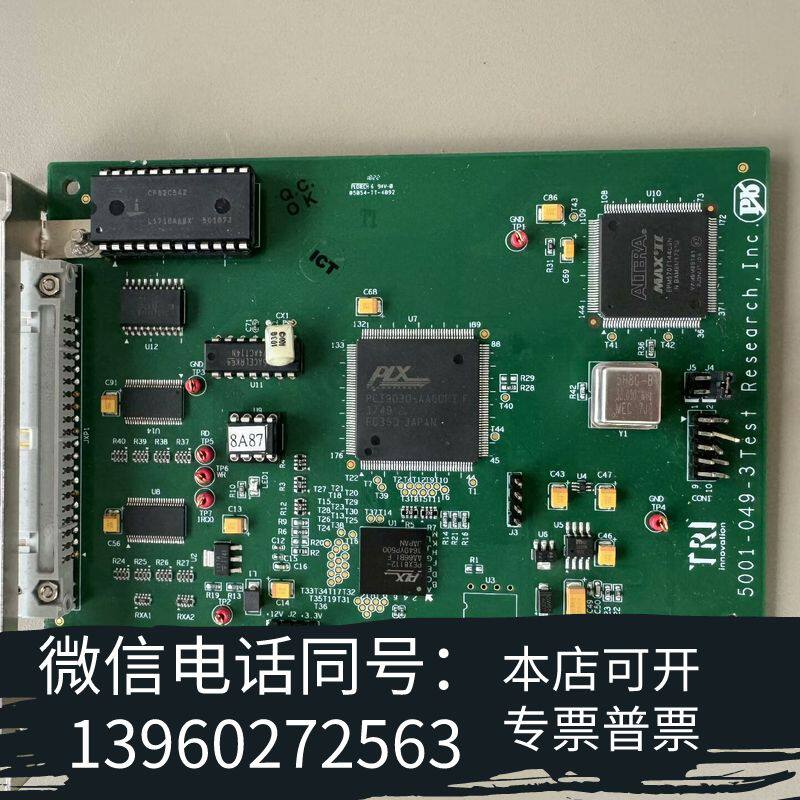 全新TRI 德律5001-049-3TEST PCIEIO卡需询价