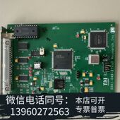 3TEST 049 PCIEIO卡需询价 德律5001 全新TRI