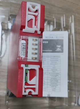 议价9116B2转换器，PR9116通用转换器，PR9116B2议价