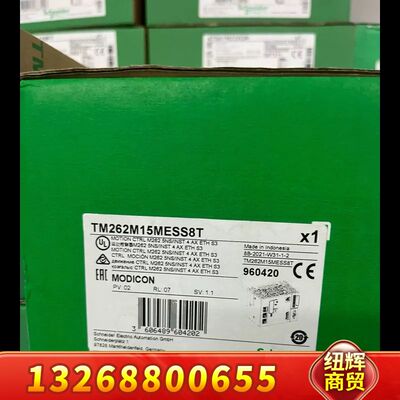 TM262M15MESS8T/TM262M25MESS8T/议价