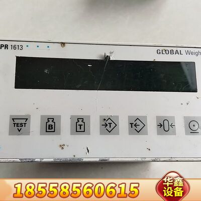 GLOBAL称重显示器     PR1613，共