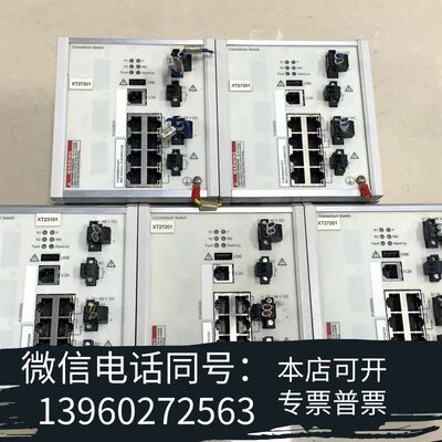 全新模块TCSESM083F23F1，需询价