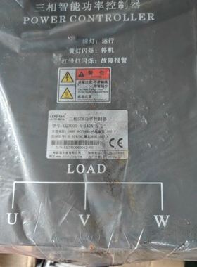 议价上海磊强三相SCR功率控制器，型号LQ3000-6-140A维修
