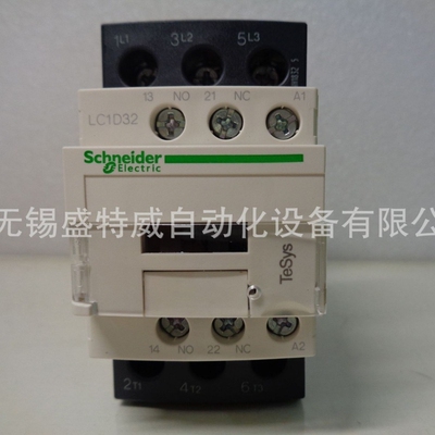 原装LC1D32M7C/LC1D32Q7C/LC1D32F7C/LC1D32B7C/E7C交流接触器