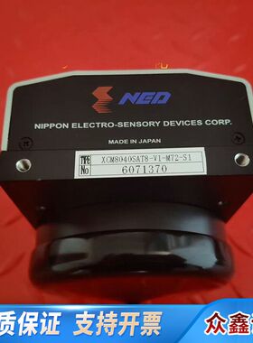 NED NIPON CLISBee-S线性扫描相机，型号