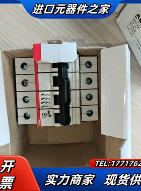 ，S284 C80，正宗正品德国4p C80A有3个，议价