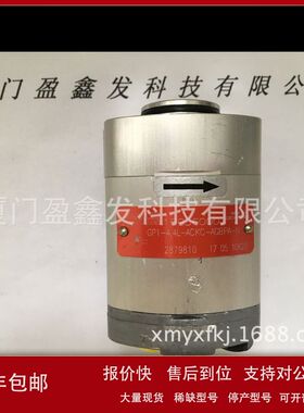 德国全新ARGO-HYTOS雅歌辉斯托泵 GP1-4.4L-ACKC-AGBPA-N议价