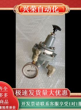 NULLMATIC压力阀，型号42－30，图上实物，