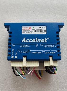 议价Copley Controls Accelnet数字伺服