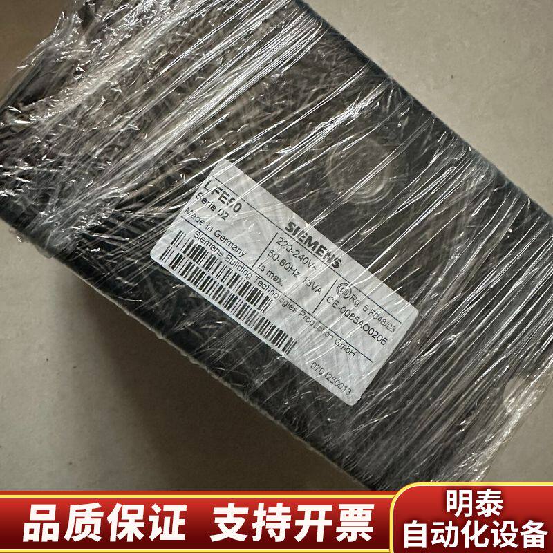 LFE50火焰放大器询价
