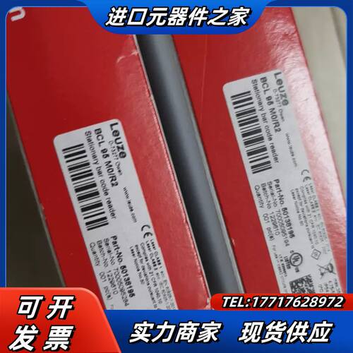 劳易测全新BCL 95 M0/R2 原厂全新 议价
