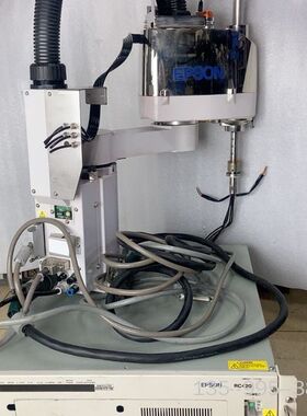 EPSON爱普生机械手 E2C351C平行机械手 四轴机