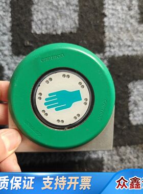 议价CAPTRON凯本隆触摸开关，型号:CHT3-1