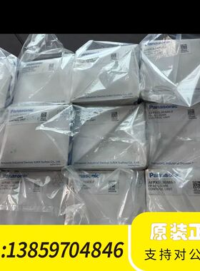 PLC AFPX0L36MR-F，尾货，议价议价