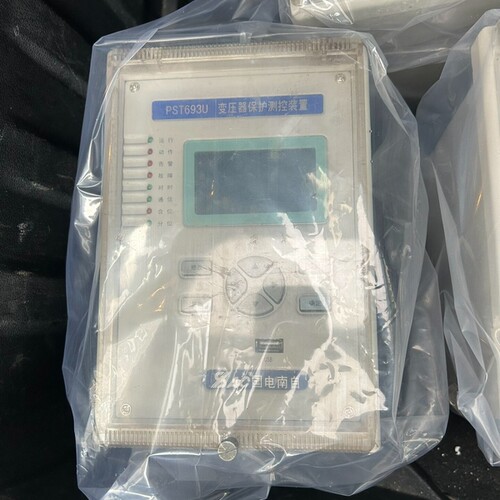 国电南自PSM692U电动机综合保护测控装置和PST693U【议】