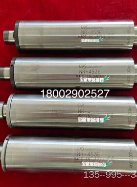 中西NR-453E主轴，中西主轴NAKANISH详谈