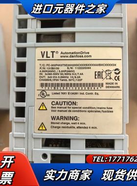 FC-302P4K0T5E20H丹佛斯302系列变频器 P/议价