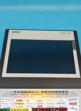 触摸屏6AV6 648-0EC11-3AX0一手资议价