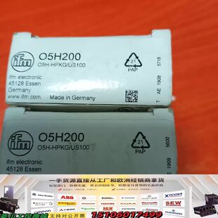 易福门O5H2005正品 两个议价