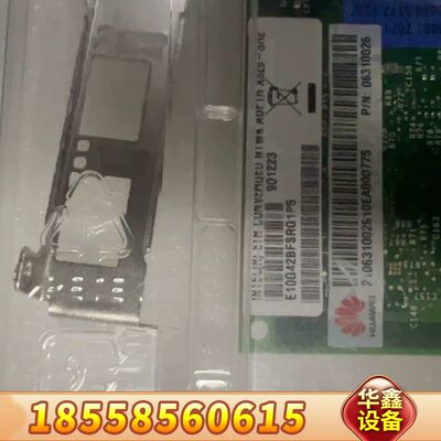 X520-SR2 E10G42BFSRG1P5