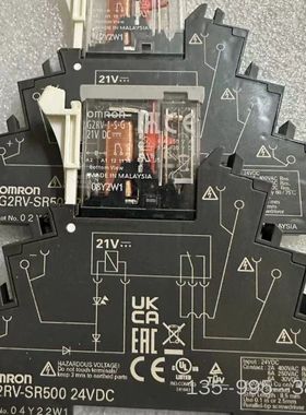 G2RV-SR500 DC24V超薄继电器G2RV-1议价