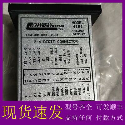 可维修-Cincinnati Electrosystems 数字面板-议价