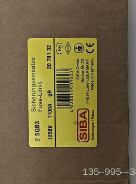 西霸SIBA：SB3 1100A 1250V  207813详谈