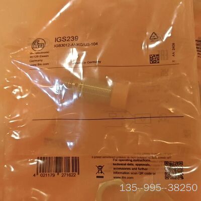 IGS239  10 个 ， ifm详谈