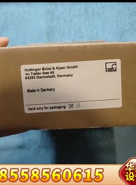 HBM称重传感器RTNC3/2.2T-1，，