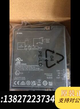 NI 9866全新，灰色新涂层，需要的联系，议价