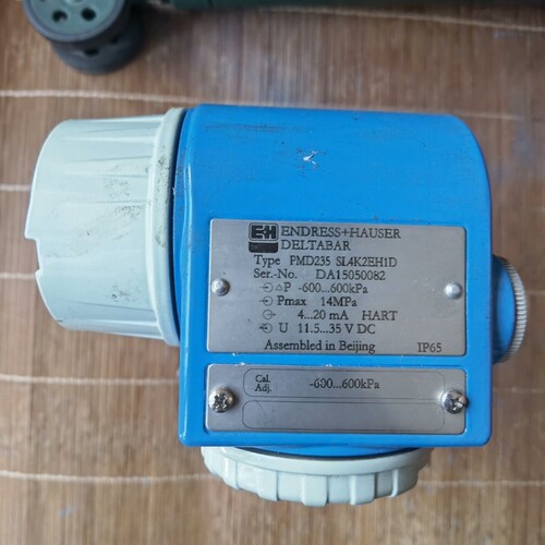 恩德斯豪斯PMD235差压变送器，型号PMD235 SL4K
