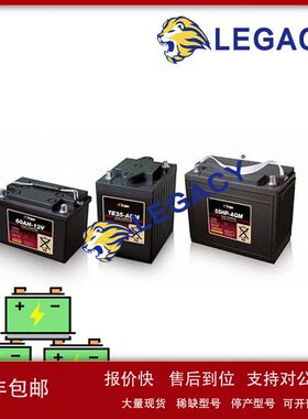 美国trojan邱健蓄电池T-105/T-125/T-145/T-605/T-1275PLUS蓄电瓶