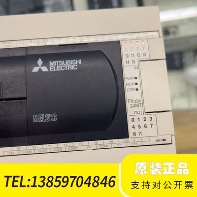 PLC:FX3GA-24MT-CM，议价