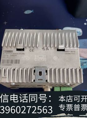 PHOENIXFL.SWITCHSMCS.8TXPN需