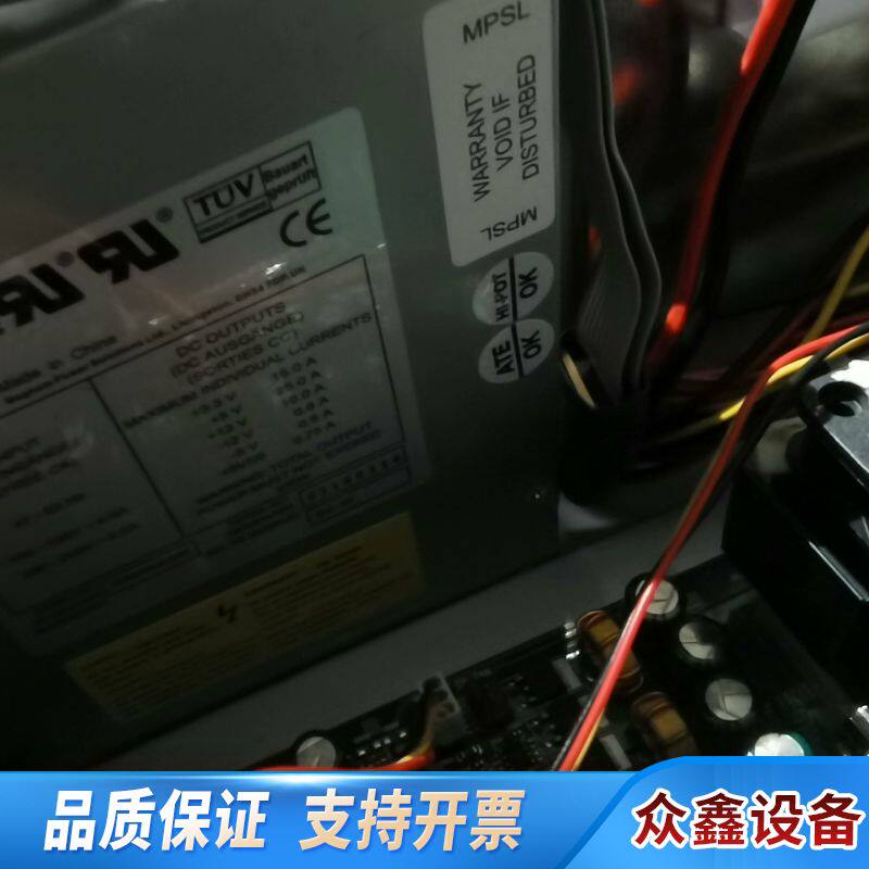 工业设备主机 S2567 带个ISA口 PCI INTER