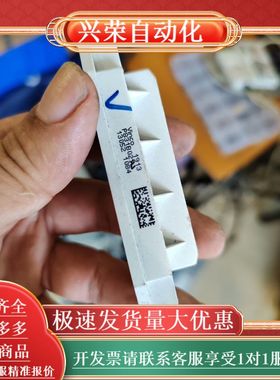 P831B02 IGBT模块P831B01 P831B083