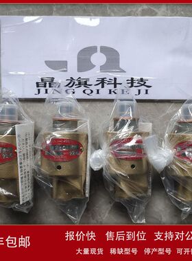 ACY15A-20ALH日本SHOWA昭和SGK旋转接头ACY32A-40ALH