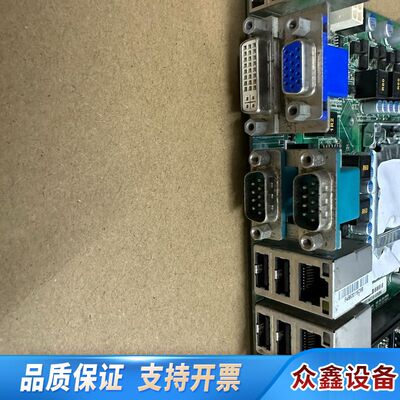 艾讯 SYM76996VGGA 工业工控主板 多串口B75千