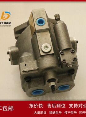 【原装现货】派克PV柱塞油泵PV040R1D1T1NGCC议价