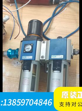 油水分离器＃调压阀GFR400-10  GL400-1议价