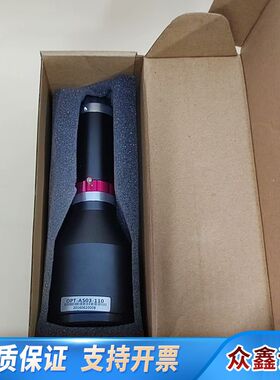 奥普特/OPT-AS03-100 可变光阑双远心镜头 高成像