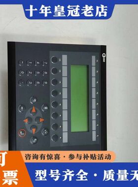 议价BEIJER  E300-04380可维修