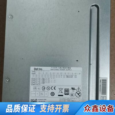 T7600 T7610电源H1300EF-00 D