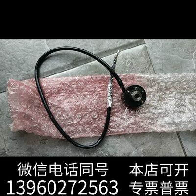 全新多摩川编码器TS6214N336，原装，10只，需询价