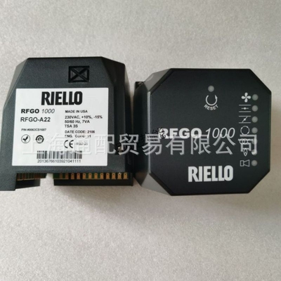 RFGO1000燃烧控制器RFGO3000利雅路燃烧器程控器附件