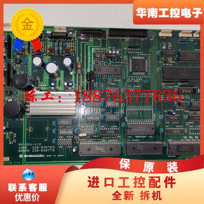 岛津RF-10A xl主板 包好 可视频测试。议价