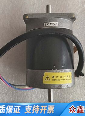 MD-9M旋转电机  PH268-21B