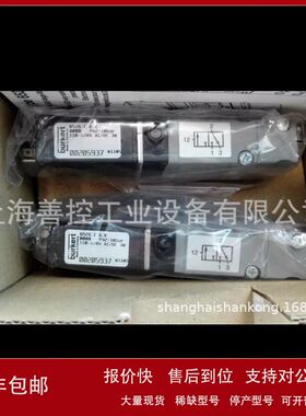 burkert6526C6.0 0000PN2-10bar 110-120V宝德宝帝电磁阀00205937