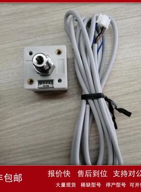 国产智能压力表DPS30-F-01- C - ML替代日本SMC\tZSE30A-01-C-ML