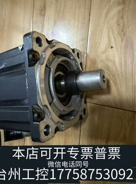 机械AB伺服电机MPM-B1302M-MJ72AA，款，议价